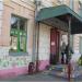 Арсенальная ул., 8 в городе Каменск-Шахтинский