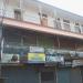 Balaka Bhavan. Marriage hall. in Bamangachhi city