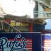 Rufo's Famous Tapa (Eastwood Citywalk branch)