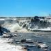 Chutes de la Rivière Chaudière