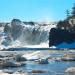 Chutes de la Rivière Chaudière