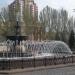 Музыкальный фонтан в городе Донецк