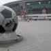 Гранитный мяч-фонтан в городе Донецк