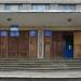 Харцызский городской архив в городе Харцызск
