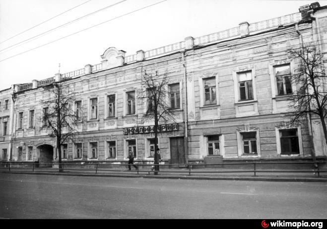 Советская ул., 15   Кострома image 0