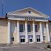 Христианский культурный центр «Вефиль» в городе Донецк