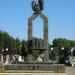 Памятник первостроителям города в городе Нововолынск