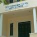 Εργατοϋπαλληλικό Κέντρο Καβάλας στην πόλη Καβάλα