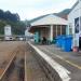 Picton Railway Station