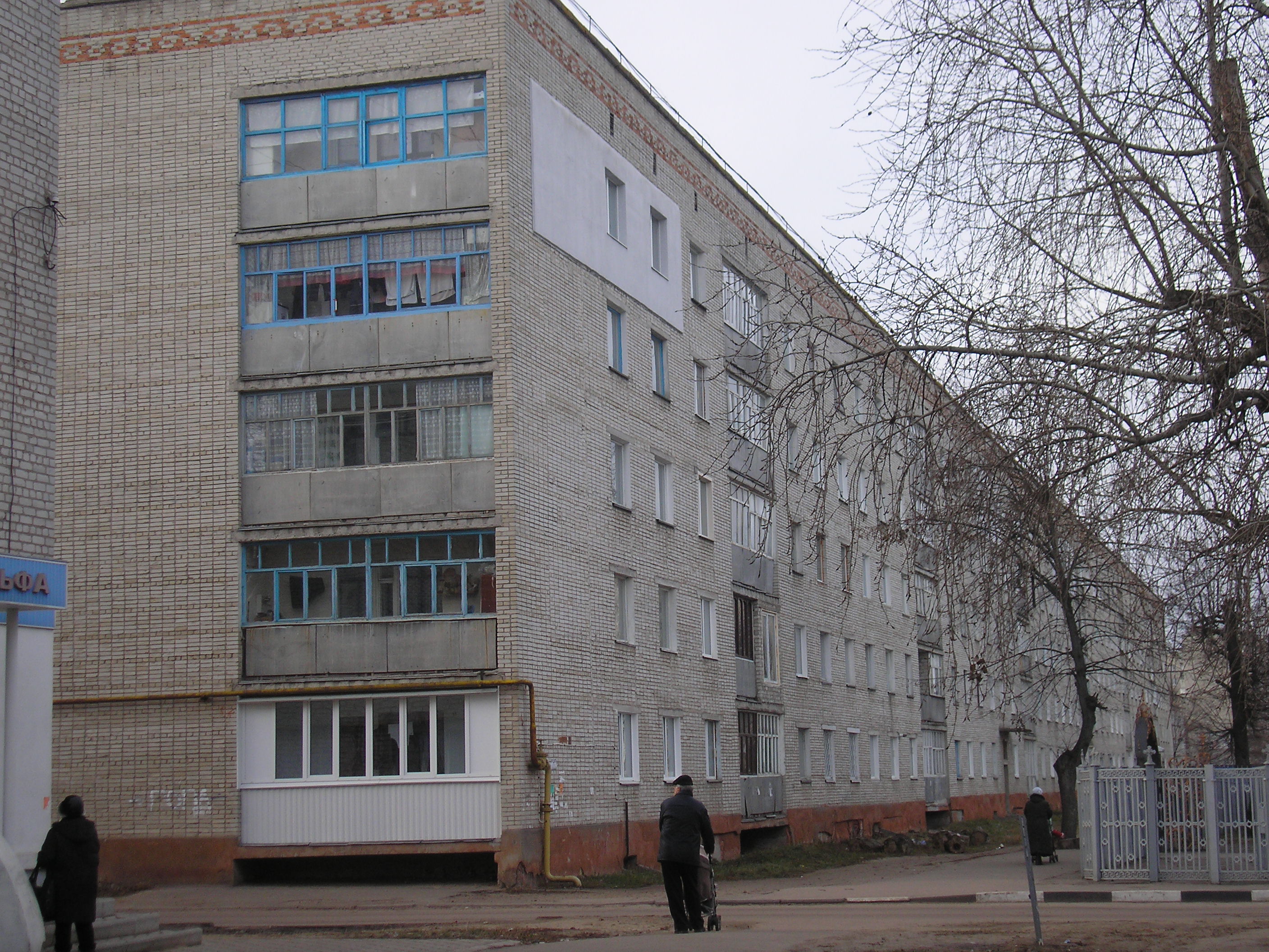Магазин 33 2 Шостка