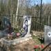 Кладбище в городе Ильинско-Подомское