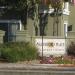 Waterford Place Apartment Homes in San Jose, California city