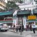 Man Mo Temple Compound, Sheung Wan in Hong Kong city