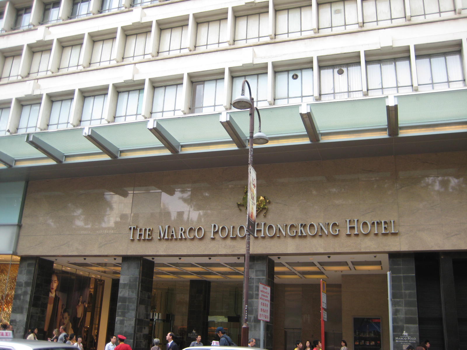 Marco Polo HongKong Hotel - Tsim Sha Tsui, Hong Kong SAR, China, Hong ...
