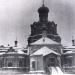 St.Triphon orthodox church in Naprudnoye