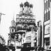 Здесь находилась церковь Николая Чудотворца «Большой Крест» (Никола Большой Крест) в городе Москва