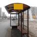 Автобусная остановка «Станция метро „Красногвардейская“» в городе Москва