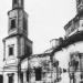 Церковь Воздвижения Честного Креста Господня на Воздвиженке (1738-1934 гг.) в городе Москва