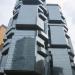 Lippo Centre (Tower 1&2) in Hong Kong city