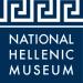 National Hellenic Museum in Chicago, Illinois city