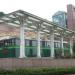 Tram Car in Hong Kong city