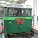 Tram Car in Hong Kong city