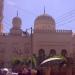 Abu Fadl Al Waziri Mosque