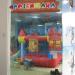 Kids jump house