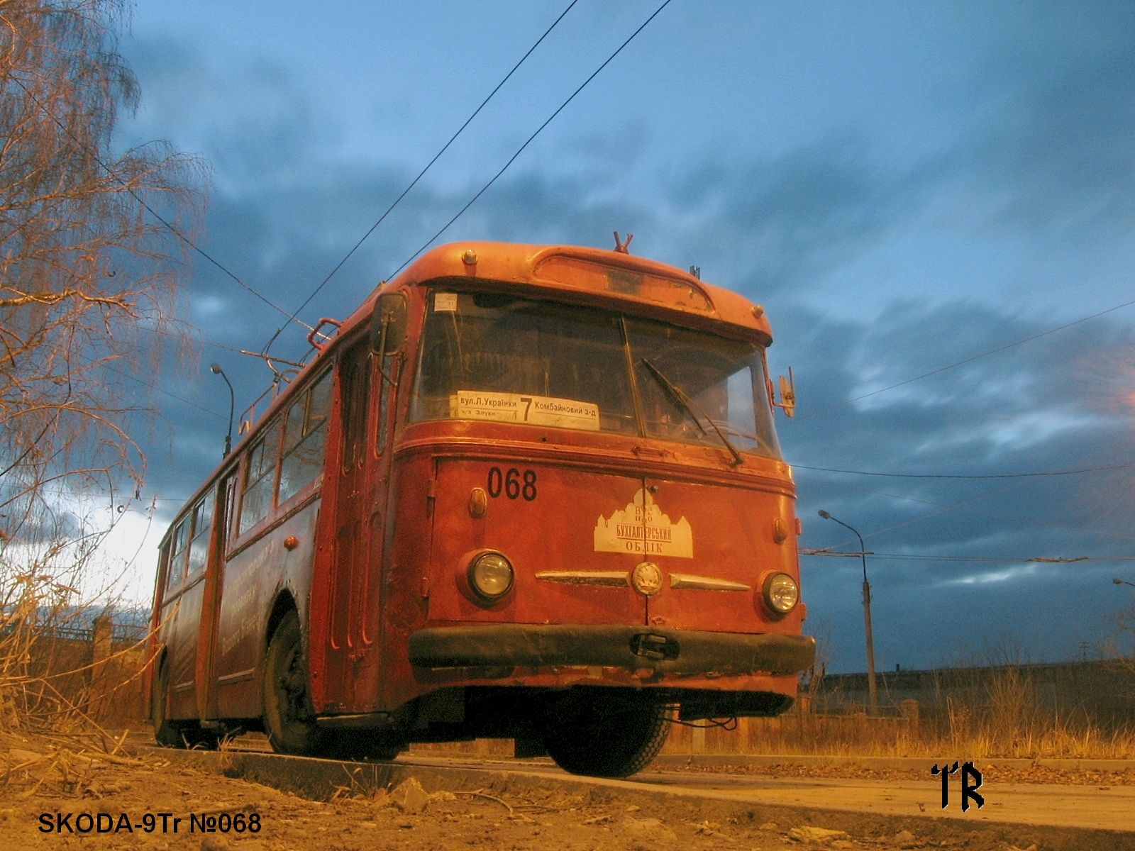 Конечная остановка троллейбуса № 7 "Эпицентр" - Тернополь