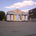 Центр культуры в городе Хрустальный (Красный Луч)