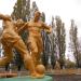 Стадион в городе Хрустальный (Красный Луч)