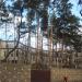 City Holiday Resort & SPA 5* в місті Петропавлівська Борщагівка