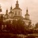 Успенский собор в городе Великий Устюг