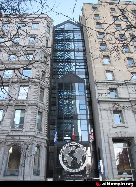 Entrée Ouest Du Centre De Commerce Mondial De Montréal - Communauté ...