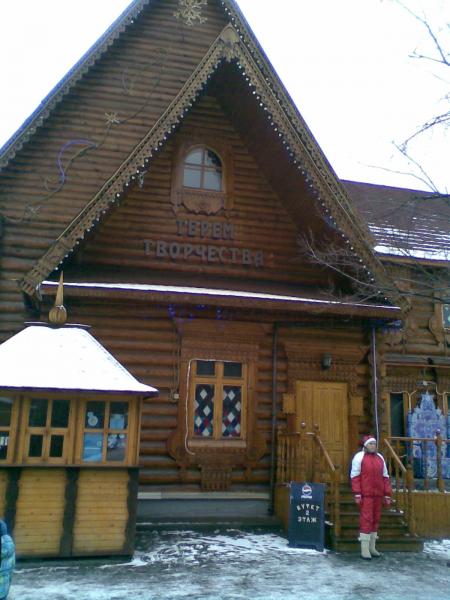 Продать зимние шины бу 14