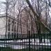 Школа № 2111 «Новая волна» (отделение № 1) в городе Москва