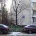 ул. Вилиса Лациса, 9 корпус 3 в городе Москва