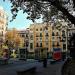 Plaza del Rey en la ciudad de Madrid