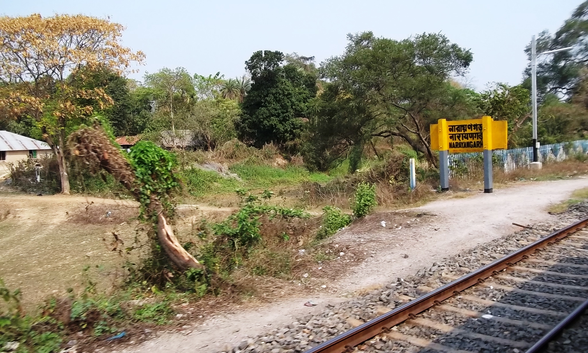 Narayangarh Rail Station(SER)