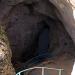 Пещера Эмине-Баир-Коба (Трехглазка)