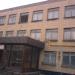 Проeктная организация в городе Хрустальный (Красный Луч)
