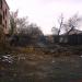 Проeктная организация в городе Хрустальный (Красный Луч)