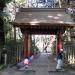 Omiya Hachiman-gu Shrine