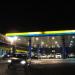 Petrom Baneasa Service în Bucureşti oraş