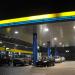 Petrom Baneasa Service în Bucureşti oraş