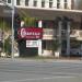 Caravelle Inn in San Jose, California city