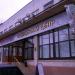 ул. Академика Королёва, 24 в городе Москва