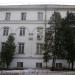 Научно-исследовательский институт технической эстетики РТУ МИРЭА в городе Москва