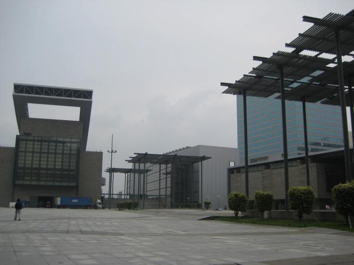 Teatro multimédia Invisíveis - Centro Cultural de Macau