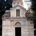 Church of Theotokos Gorgoepikoos & St. Eleftherios